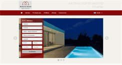 Desktop Screenshot of maginas.gr